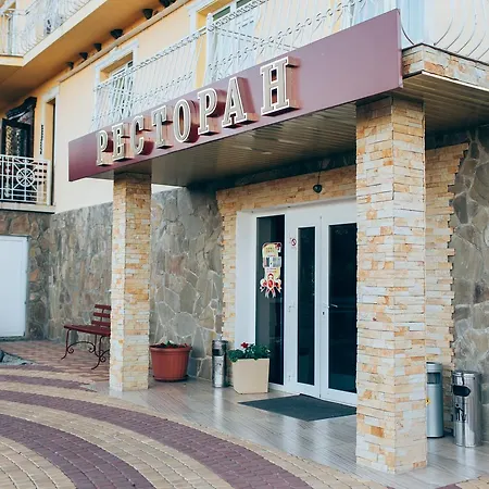 布拉哥达特酒店 3* 沙安